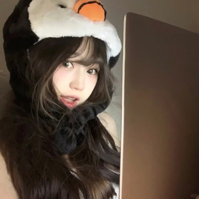 新鲜